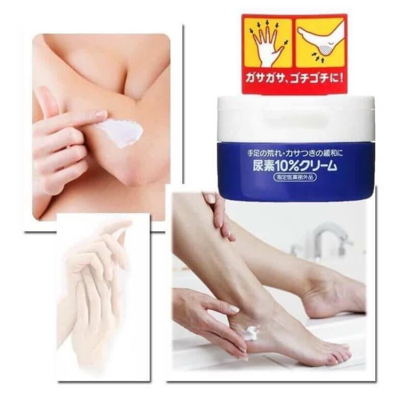 Kem dưỡng tay chân Urea Shiseido