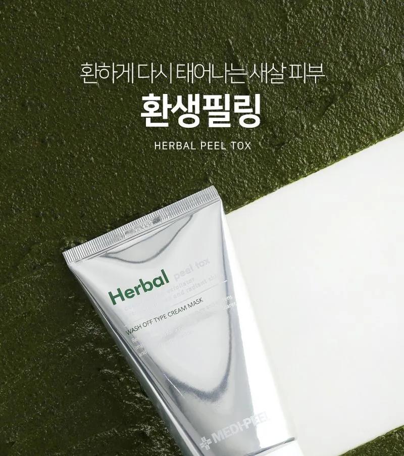 Mặt Nạ Medipeel Herbal Peel Tox Thải Độc 120g