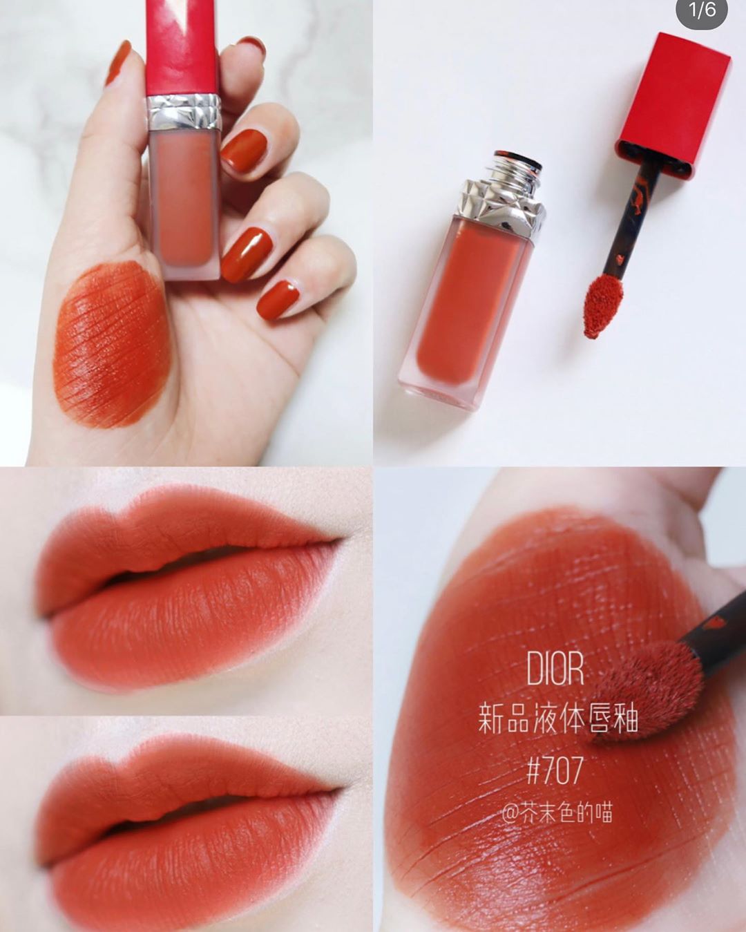 Son Thỏi Dior Ultra Rouge 707 Bliss 3.5g