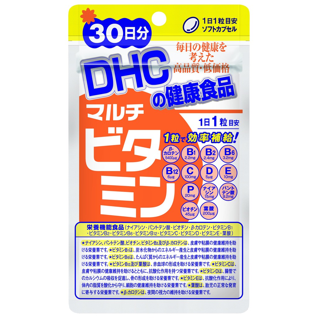 Viên Uống DHC Bổ Sung Vitamin Tổng Hợp 30 Ngày 30 Viên