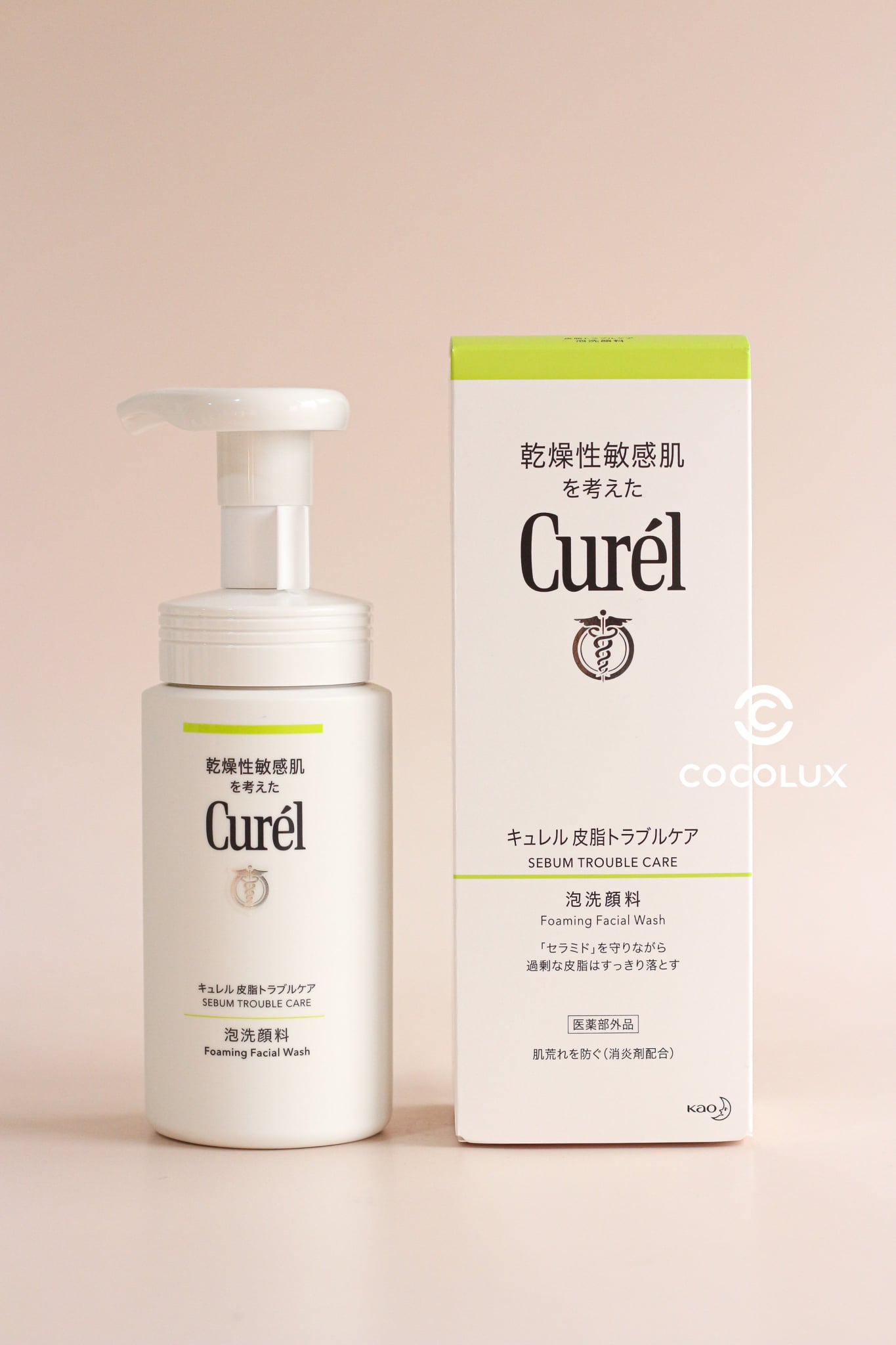 Bọt Rửa Mặt Curel Serum Trouble Care Foaming Facial Wash Cho Da Dầu 150ml