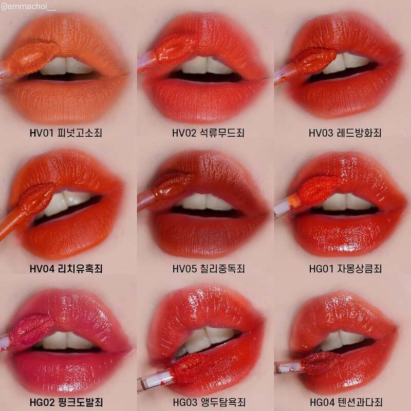 Son Black Rouge Half N Half Water Glow