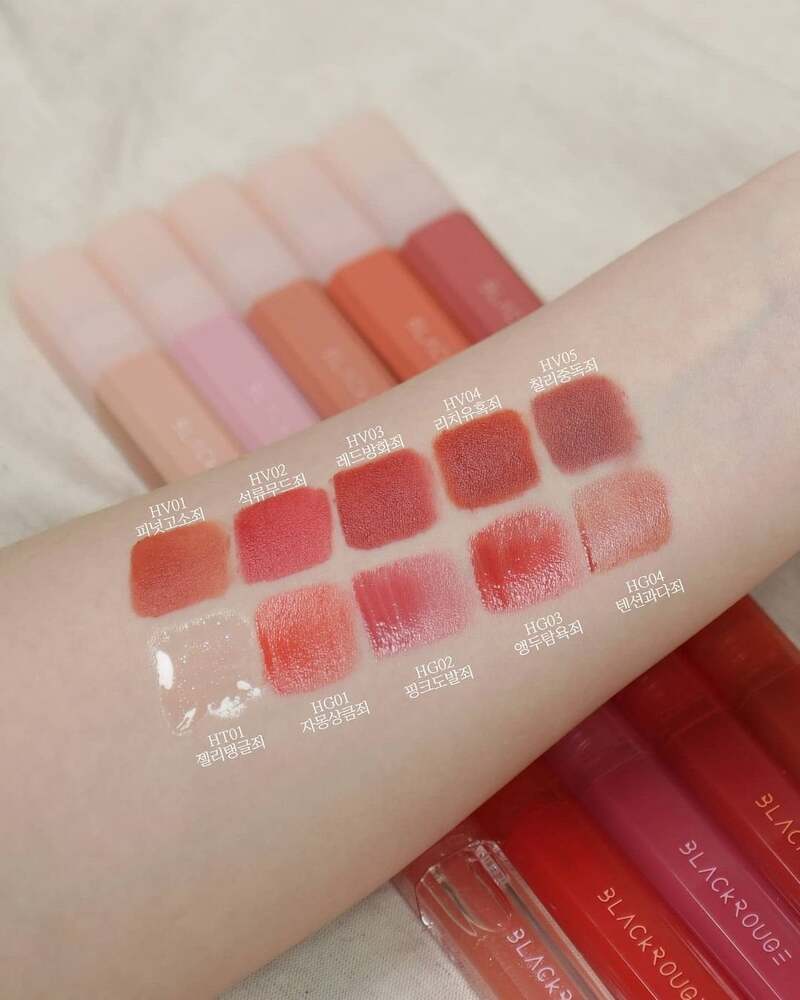 Son Black Rouge Half N Half Water Glow