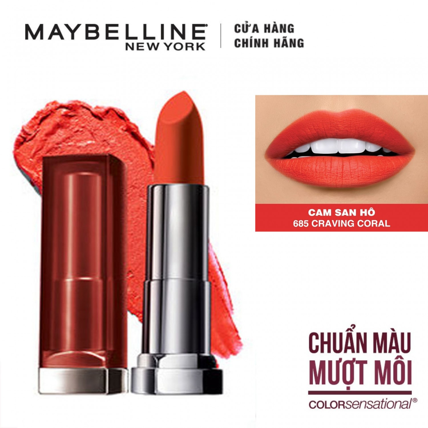 Son Thỏi Maybelline Color Sensational Mịn Lì  - 685 Caring Coral