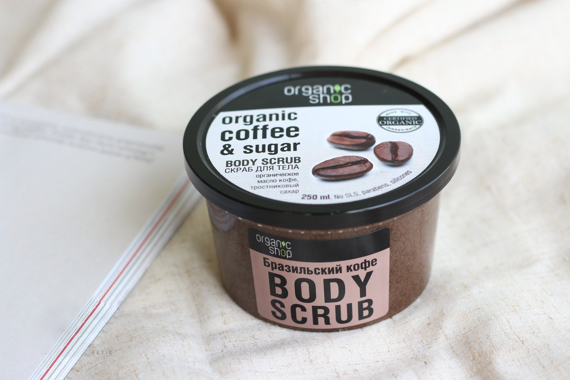 Tẩy Tế Bào Chết Body Organic Coffee & Sugar Body Scrub