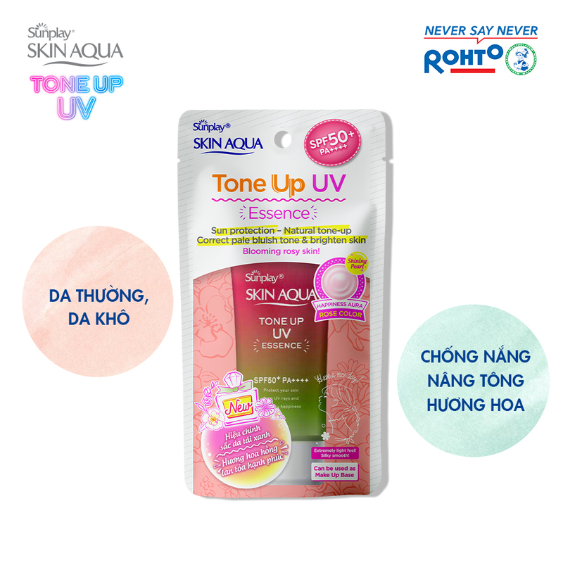 Tinh Chất Chống Nắng Sunplay Skin Aqua Tone Up UV Essence Happiness Aura Rose Color SPF50+ PA++++ 50g