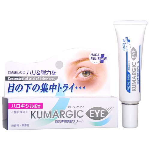 Kem Dưỡng Mắt Kumargic Eye Giảm Thâm Nhật Bản 20g