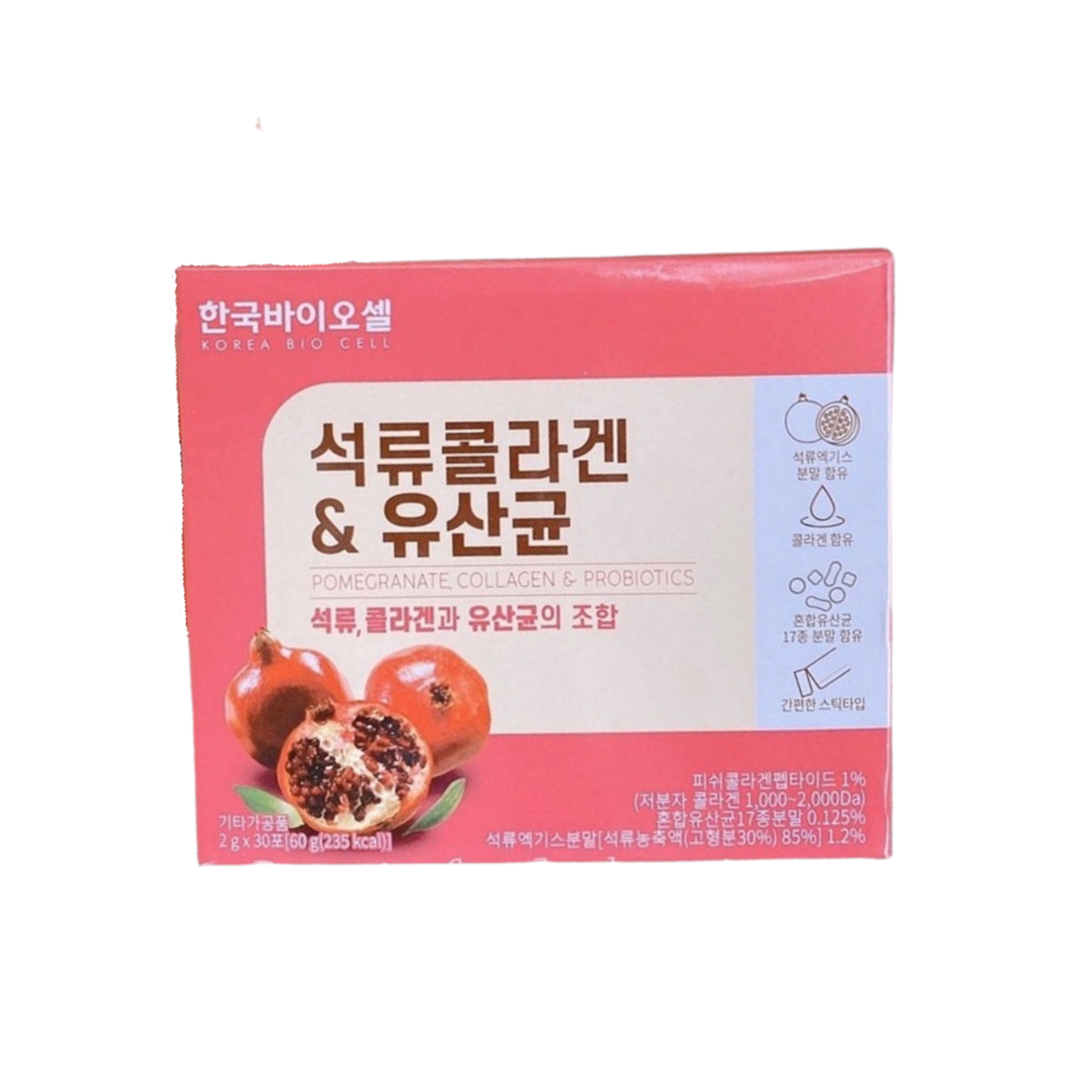 Bột Collagen Lựu Đỏ Bio Cell Hàn Quốc 30 gói