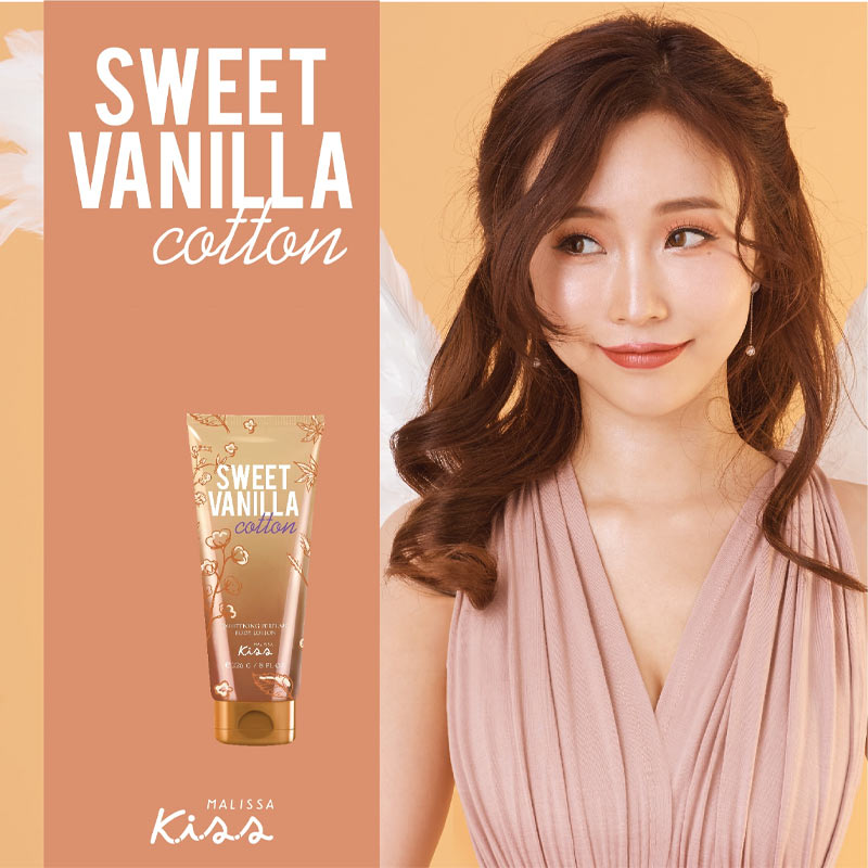 Bộ Sản Phẩm Malissa Kiss Dưỡng Thể & Xịt Thơm Sweet Vanilla