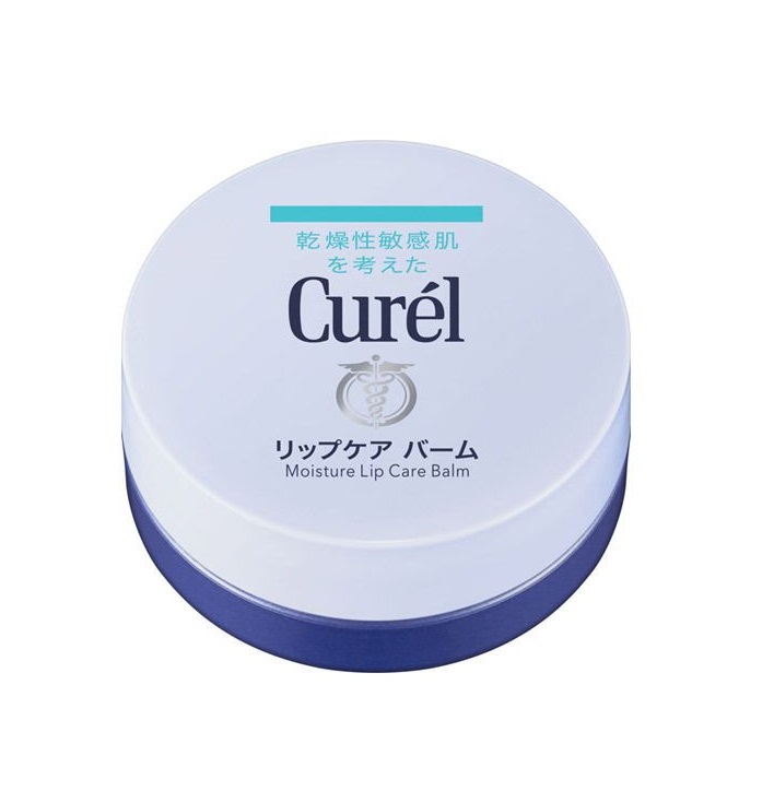 Sáp Dưỡng Curel Dưỡng Môi Chuyên Sâu