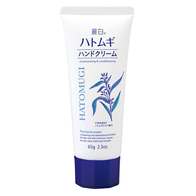 Kem Dưỡng Da Tay Hatomugi 65g