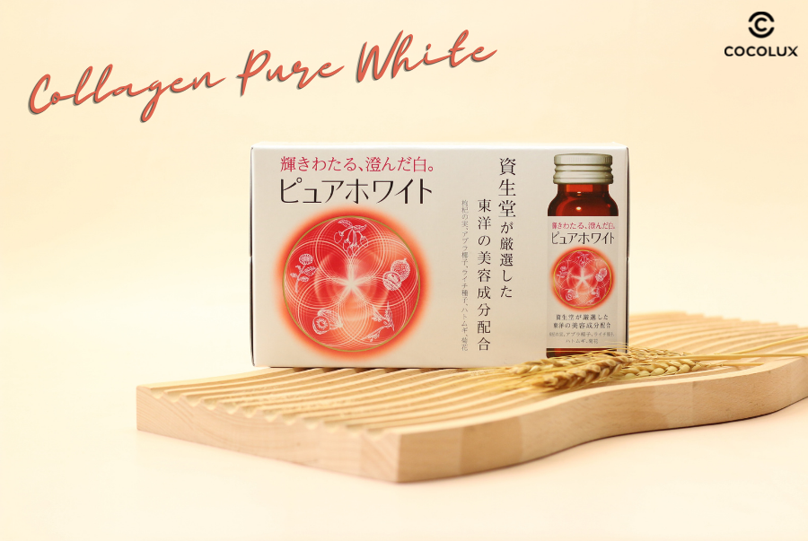 Nước Uống Shiseido Collagen Pure White Trắng Da, Giảm Nám Nhật Bản 50ml x 10 PCS