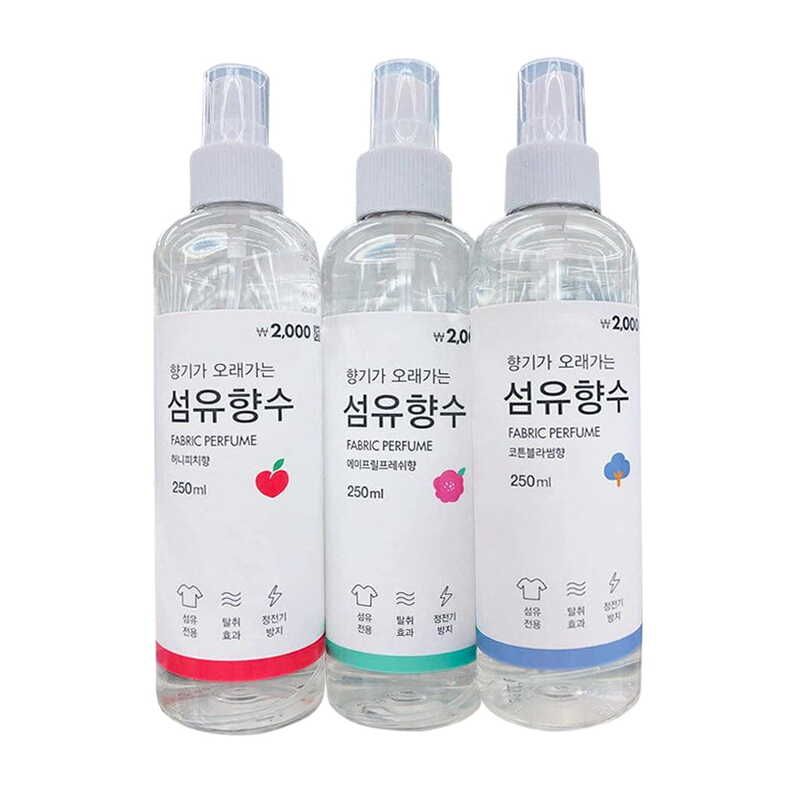 Xịt Thơm Fabric Perfume Cho Quần Áo Hương Đào 250ml