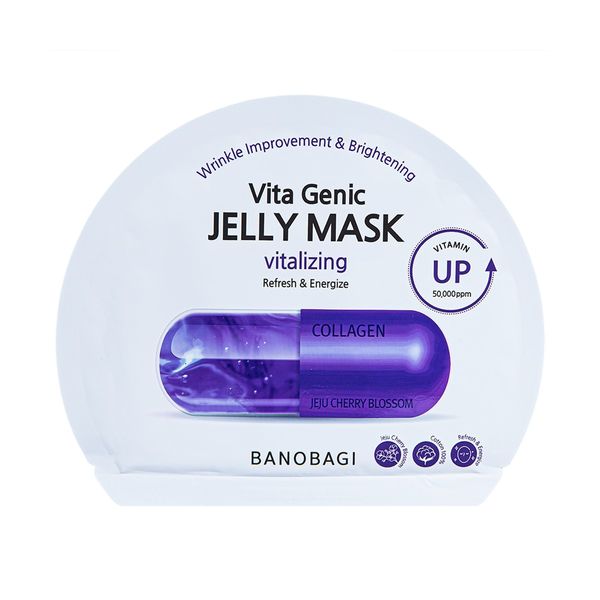 Mặt Nạ Banobagi Vita Genic Jelly Mask - Vitalizing Tím 1 PCS 
