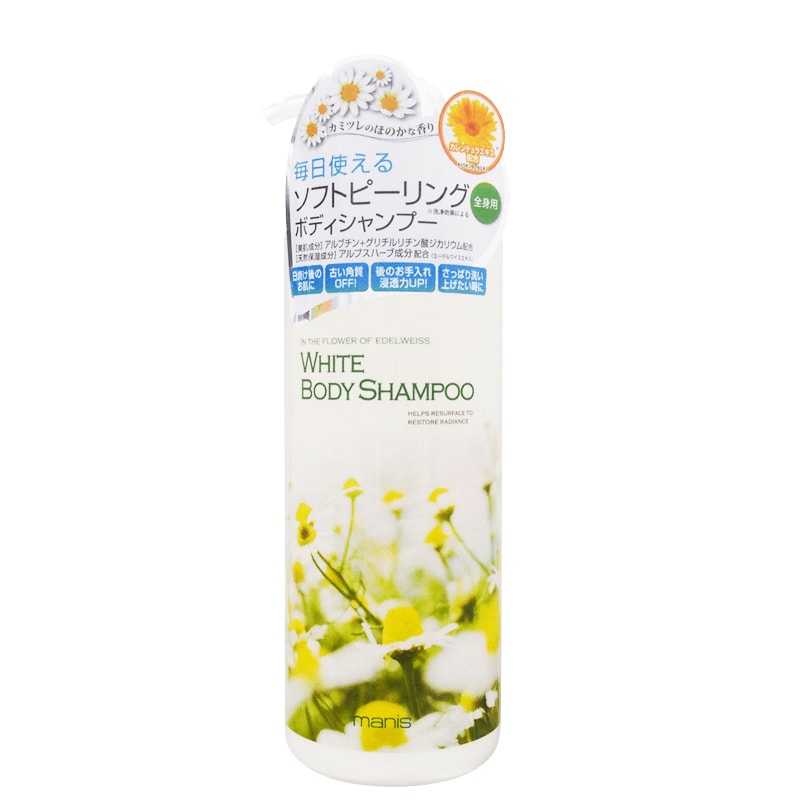 Sữa Tắm Manis White Body Shampoo Hoa Cúc Trắng Da 450ml