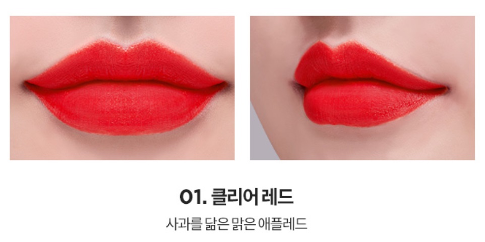 Son Thỏi G9 Skin First V-Fit Lipstick 01 3.5g