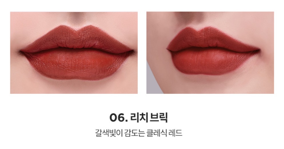 Son Thỏi G9 Skin First V-Fit Lipstick 06 3.5g