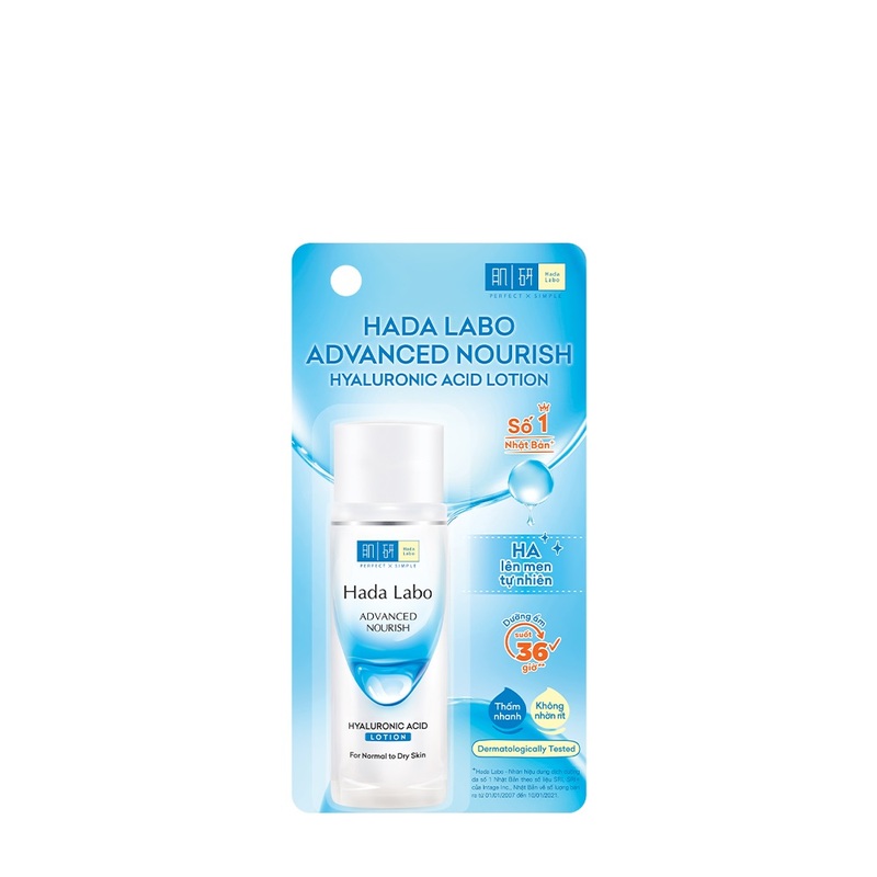 Bộ Sản Phẩm Sữa Rửa Mặt Hada Labo Premium Cleanser Radiance 100g + Dung dịch Hada Labo Advanced Nourish 40ml