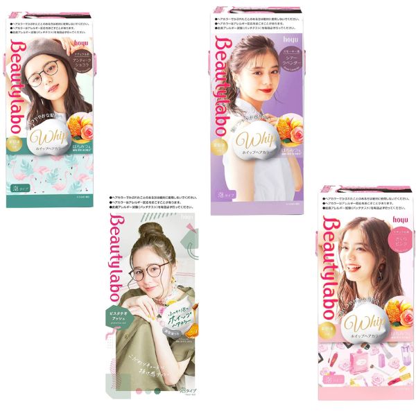 Kem Nhuộm Tóc Beautylabo Whip Hair Color Nâu Matcha Ánh Khói Tạo Bọt 40ml