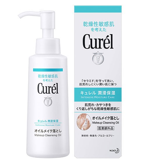 Dầu Tẩy Trang Curél Intensive Moisture Care Makeup Cleansing Oil 150ml