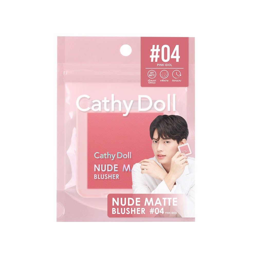 Phấn Má Cathy Doll Mịn Lì 04 Pink Idol 6g
