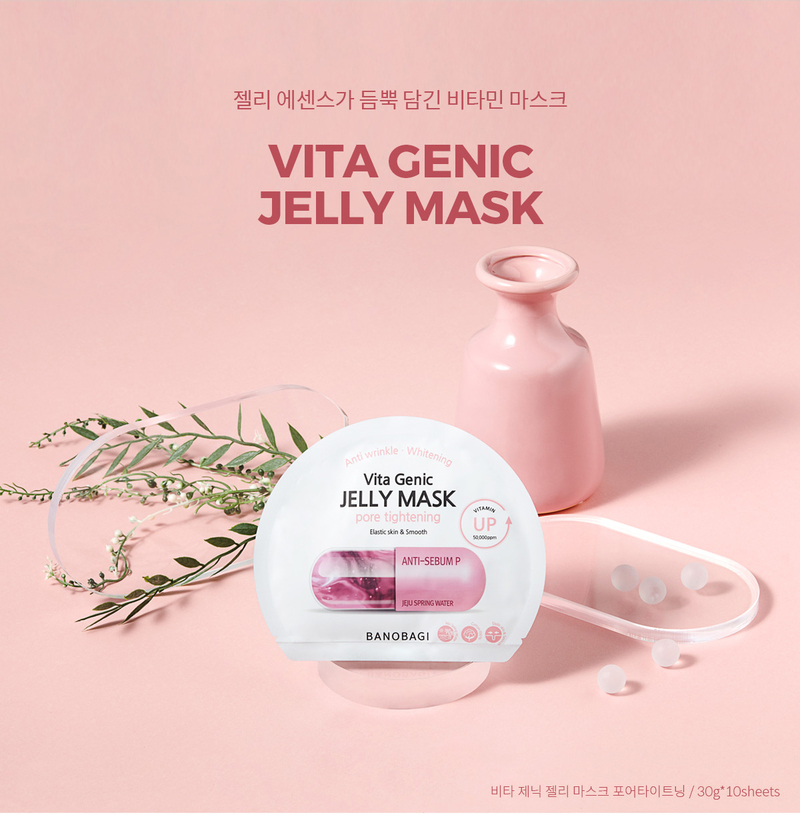 Mặt Nạ Banobagi Vita Genic Jelly Mask - Pore Tightening Hồng 1 PCS 