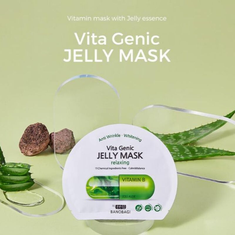 Mặt Nạ Banobagi Vita Genic Jelly Mask - Relaxing Xanh Lá 1 PCS 