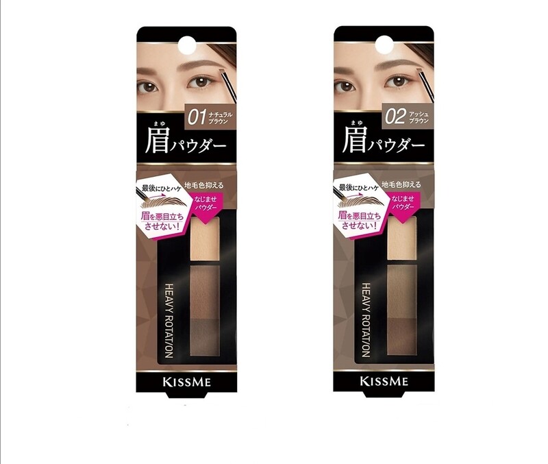 Bột Tán Mày Kissme Heavy Rotation Natural Powder Eyebrow 01 2.3g