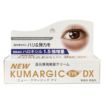 Kem Dưỡng Mắt New Kumargic Eye DX Giảm Quầng Thâm & Bọng Mắt Mẫu Mới 20g