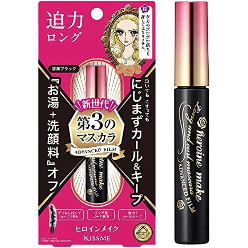 Mascara Kissme Làm Dày Và Cong Mi Màu Đen Mini 4.5g