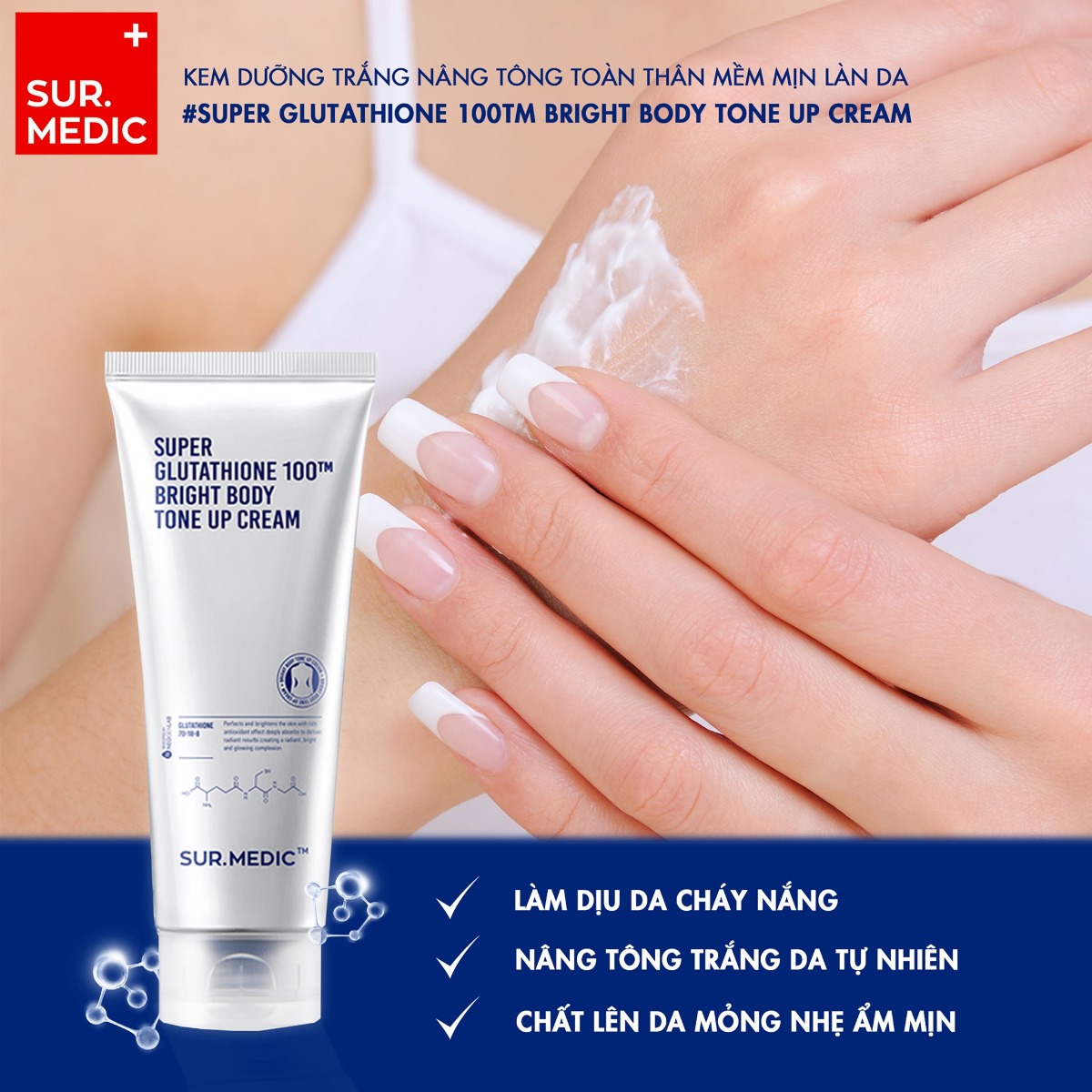 Kem Dưỡng Thể Sur.Medic+ Super Glutathione 100™ Bright Body Tone Up Cream Sáng Da & Nâng Tông 150ml