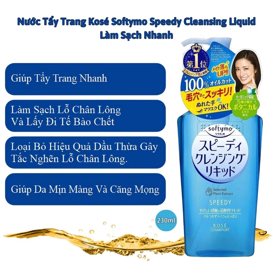 Dầu Tẩy Trang Kosé Softymo Speedy Cleansing Liquid Làm Sạch Nhanh 230ml