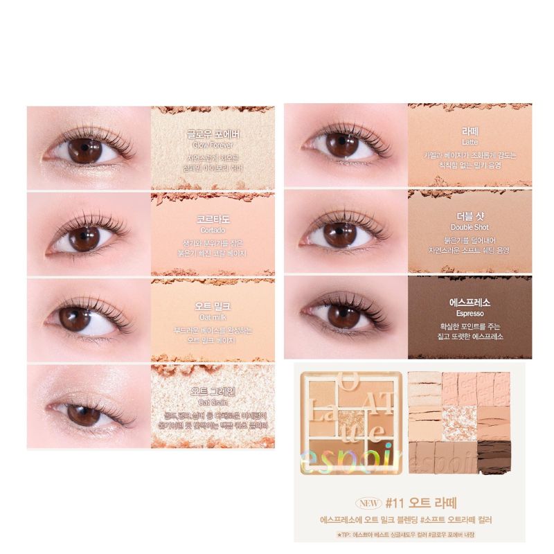 Bảng Phấn Mắt 7 Màu Espoir Real Eye Palette (Oat Latte)