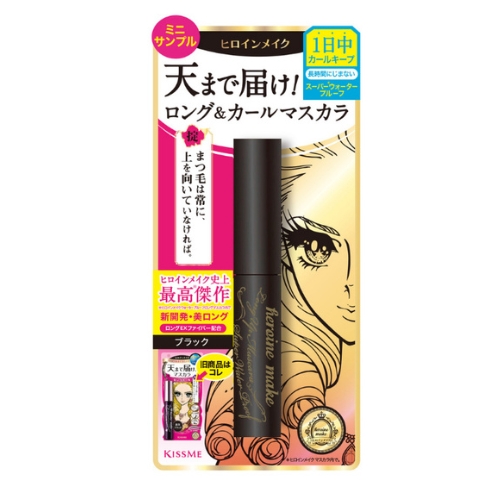 Mascara Kissme Heroin Nâng Cong Và Dài Mi Tối Đa Siêu Bền 24h Mini