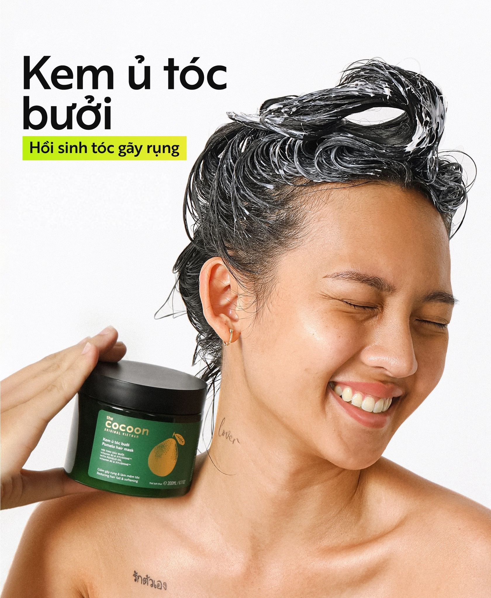 Kem Ủ Tóc Cocoon Pomelo Hair Mask Tinh Dầu Bưởi 200ml