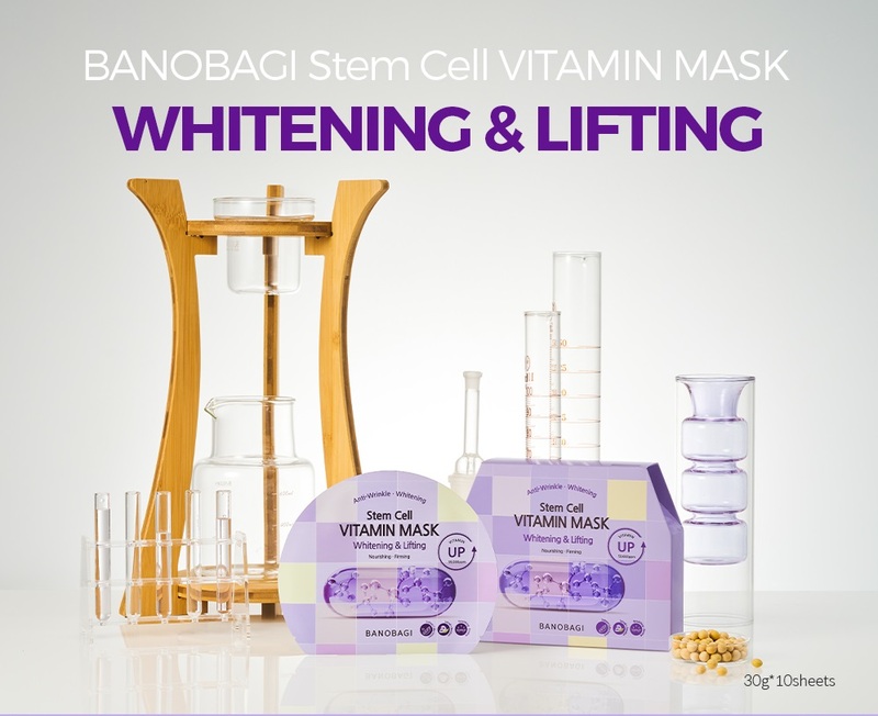 Mặt Nạ Banobagi Stem Cell Vitamin Mask - Whitening & Lifting MC