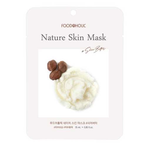 Mặt Nạ 3D Foodaholic Nature Skin Mask Shea Butter 25ml