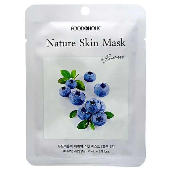 Mặt Nạ 3D Foodaholic Nature Skin Mask Blueberry 25ml