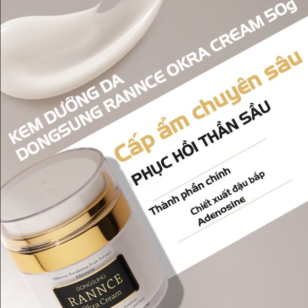 Kem dưỡng Dongsung Okra Cream sáng da, chống lão hoá 50g