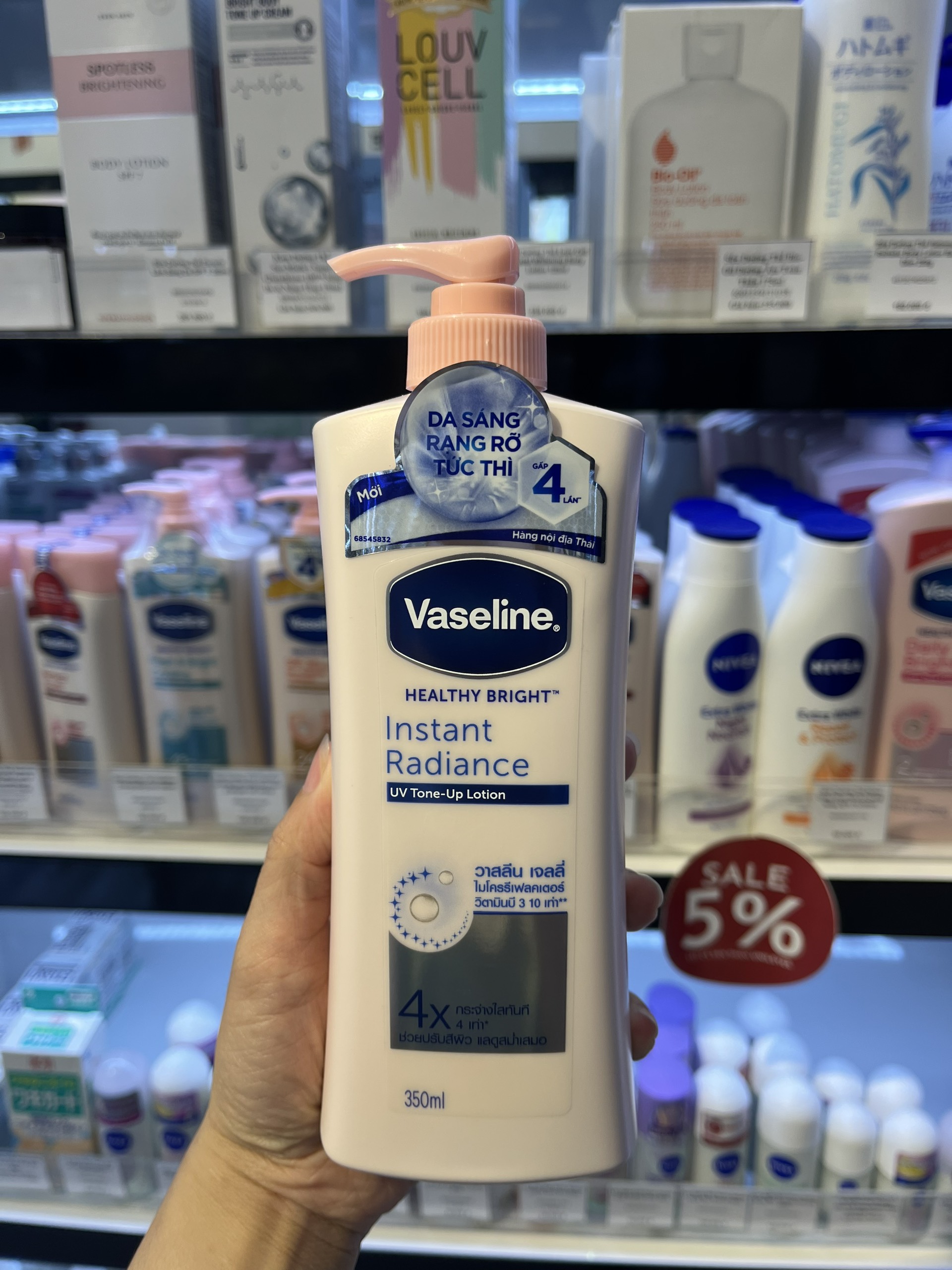 Sữa Dưỡng Thể Vaseline Healthy Bright UV Tone-Up Lotion Nâng Tông Sáng Da Tức Thì 350ml