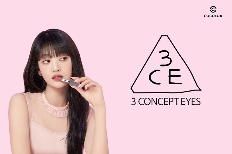 3CE l&agrave; thương hiệu được giới trẻ v&ocirc; c&ugrave;ng y&ecirc;u th&iacute;ch