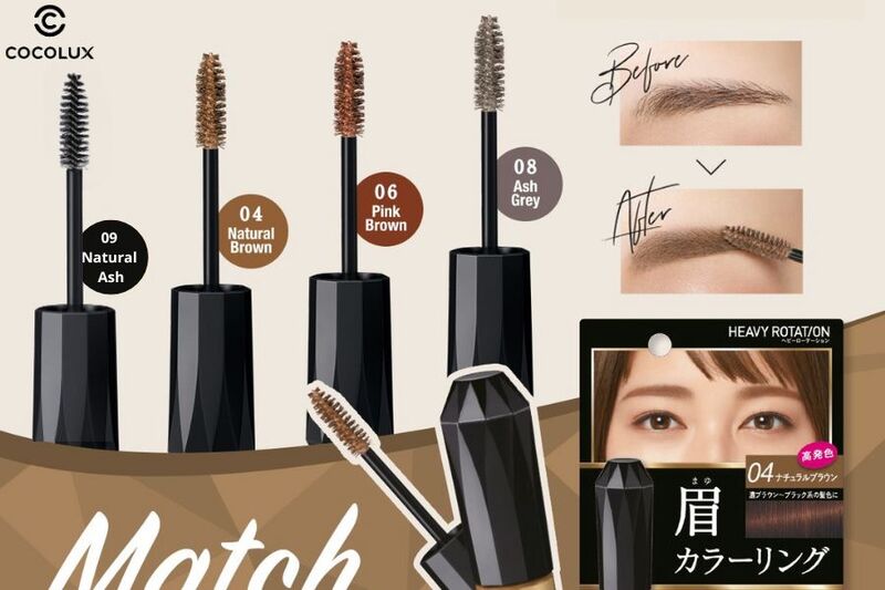 Review Mascara Kissme Heavy Rotation Coloring Eyebrow