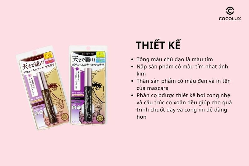 Thiết kế của mascara Kiss Me Heroine Dạng Màng Film - Volumn & Curl (Tím)