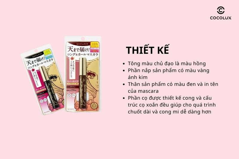Thiết kế của mascara Kiss Me Heroine Dạng Màng Film - Long & Curl (Hồng)