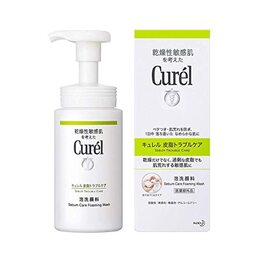 Bọt Rửa Mặt Curel Serum Trouble Care Foaming Facial Wash Cho Da Dầu 150ml