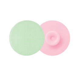 Miếng Rửa Mặt Vacosi Silicone Cleansing Pad DC04 - 1 PCS 