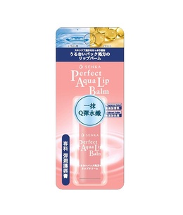 ​​Son Dưỡng Senka Perfect Aqua Lip Balm Cấp Ẩm 4.5g