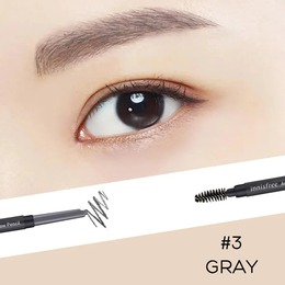 Chì Kẻ Mày Innisfree Auto Eyebrow Pencil - 03 Gray (mã mới)
