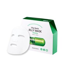Mặt Nạ Banobagi Vita Genic Jelly Mask - Relaxing 10 PCS 