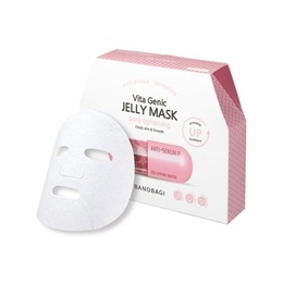 Mặt Nạ Banobagi Vita Genic Jelly Mask - Pore Tightening 10 PCS 
